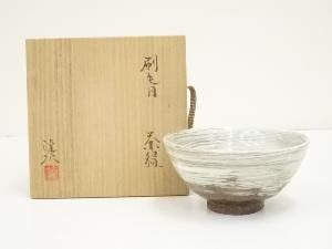 ネットショップ圭 netshop Kei | 古美術・骨董・茶道具・書画の販売サイト